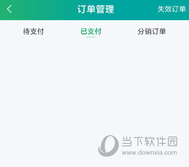 企查猫APP下载