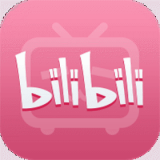 哔哩哔哩大会员盒子版v1.6.10