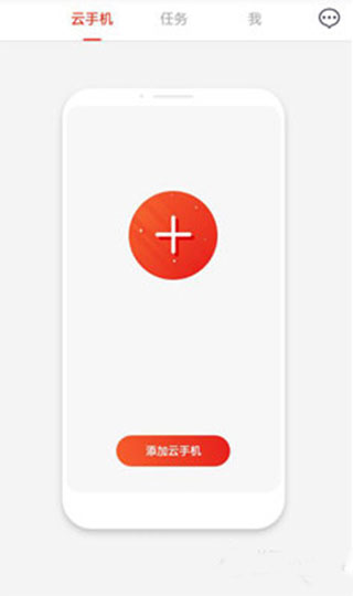 怎么多开截图1