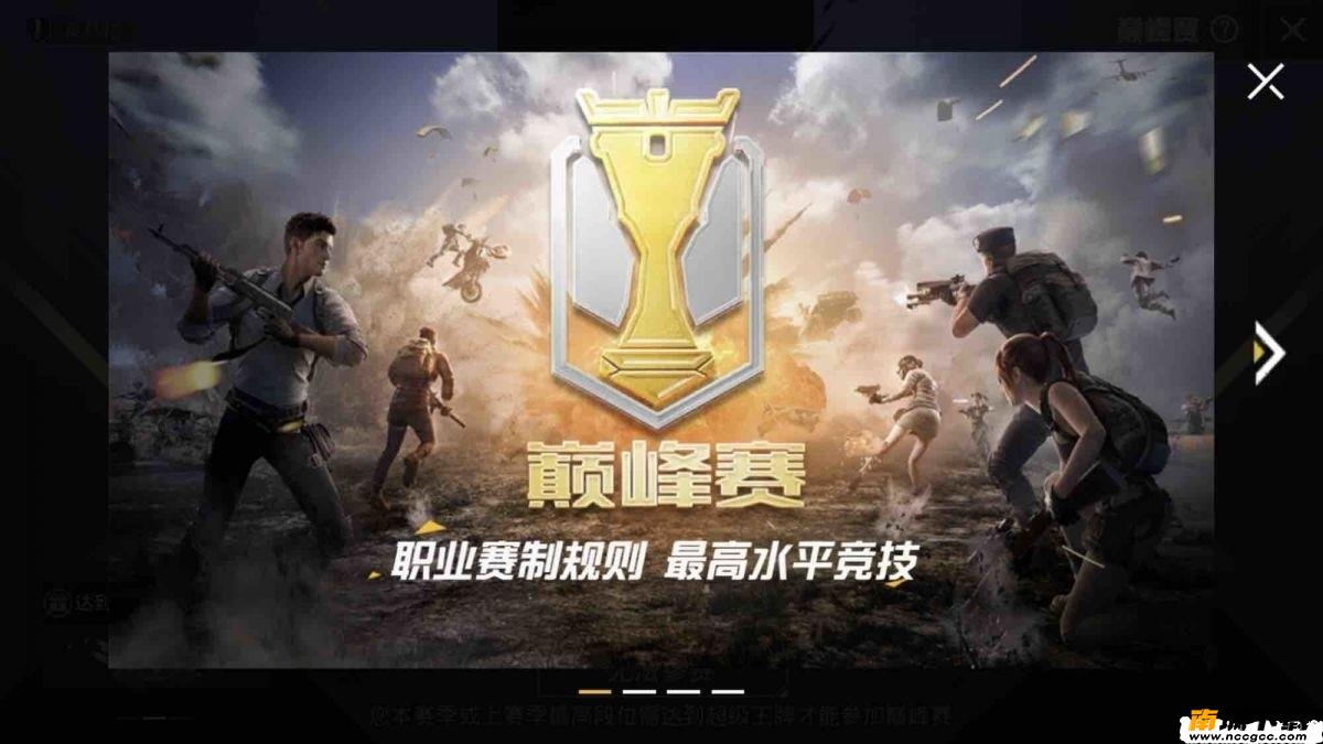 预览图3