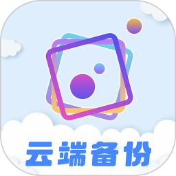 深林集影