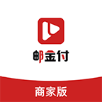 邮金付app下载