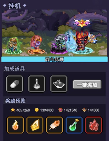 Ȧʥ淨 