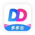 多多云手机app v2.3.5
