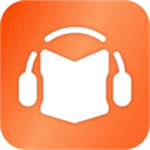 免费听书有声小说