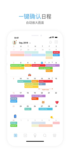 TimeBlocksʱľv6.0.10