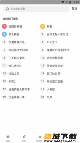 预览图1