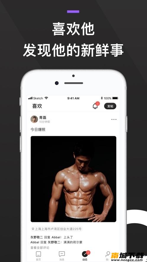 预览图1