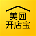 美团开店宝2025  V9.40.1下载