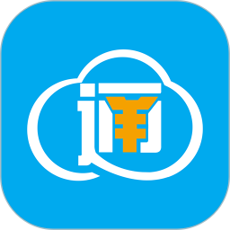 一云通app官方版v2.6.18 安卓最新版