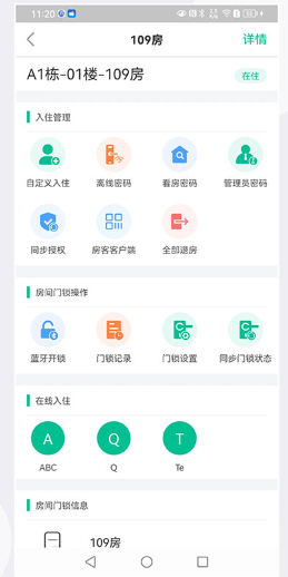 Ԣٷapp