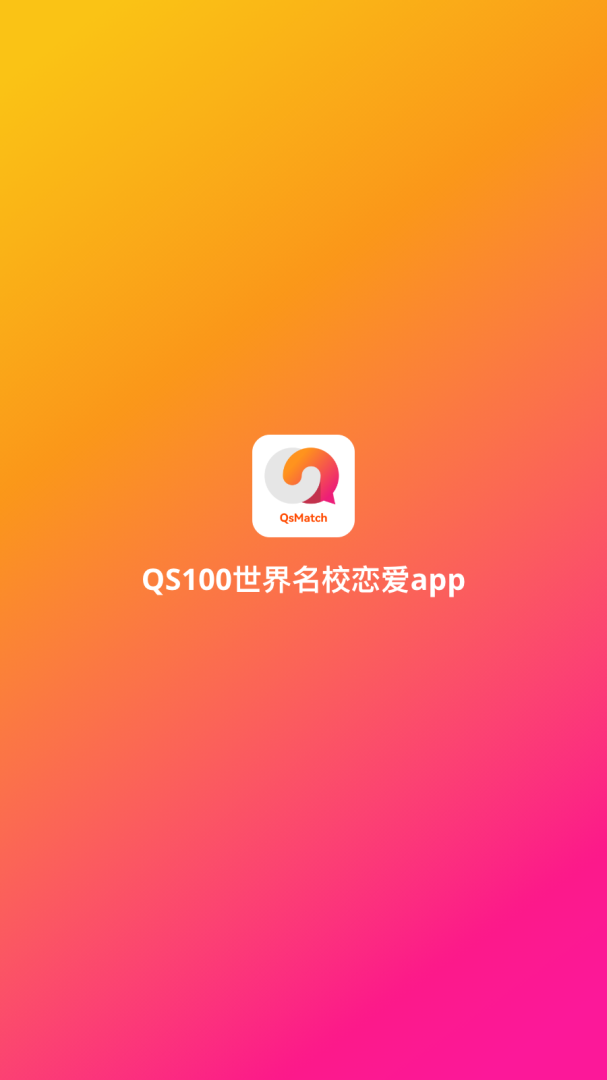 裸山 v2.1.139