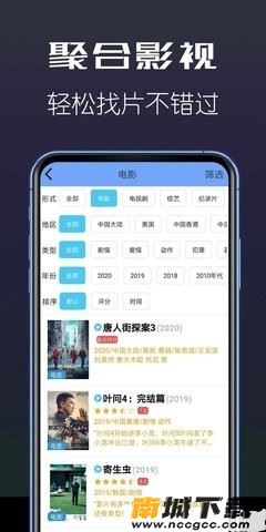 预览图1