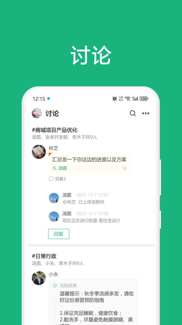 进展 v1.60