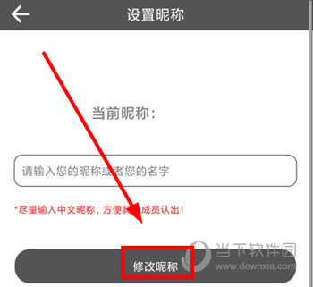Room会议8