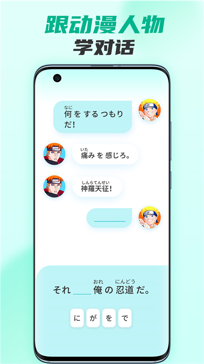 操作指南配图1