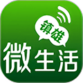 ΢app