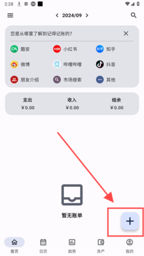 ǵüapp3