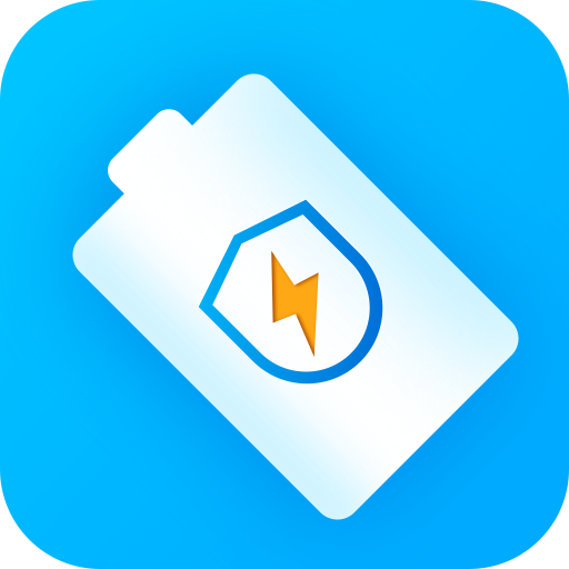 汇能省电王安卓版