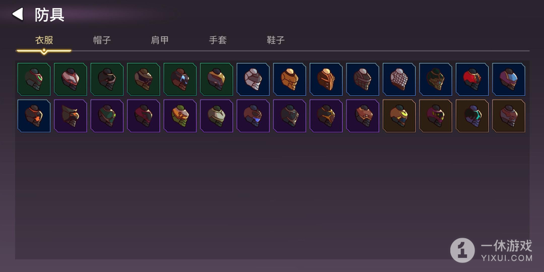 从零开始的勇者生活截图3