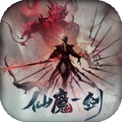 无间修罗之仙魔一剑手机版下载 v1.0.2