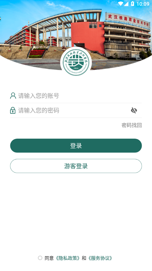 ԺŻֻ׿vWHTL_3.2.0