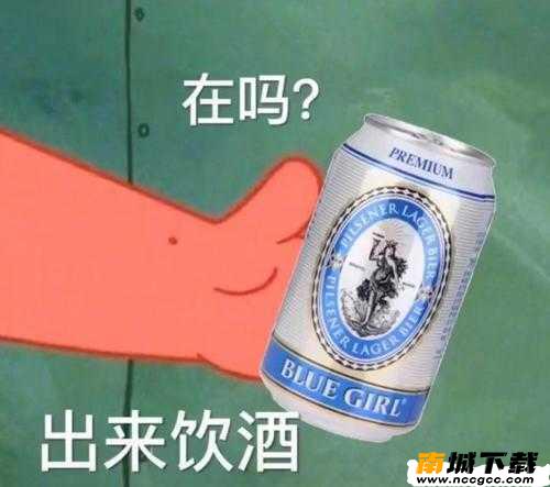 预览图1