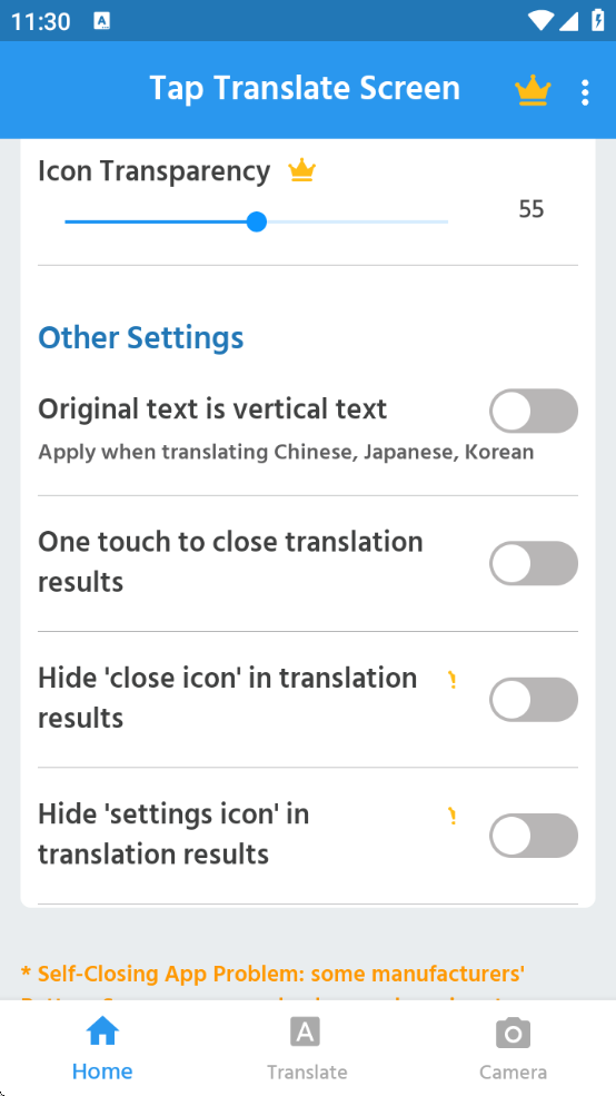 tap translate screen下载最新版