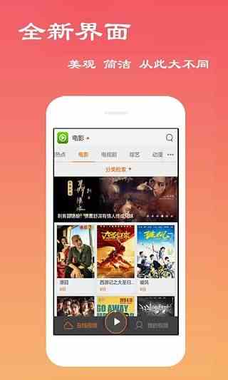 预览图3