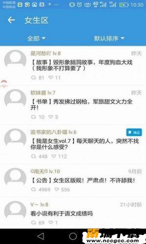 预览图1