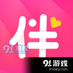 伴友直播手机版v2.2.9