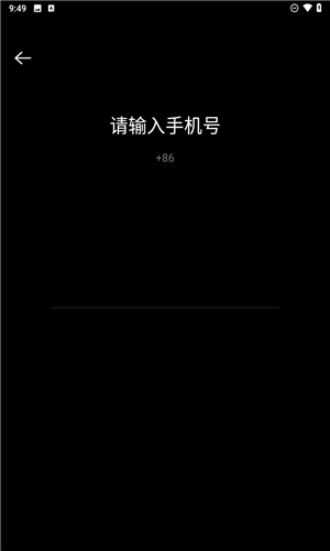 巢音世代