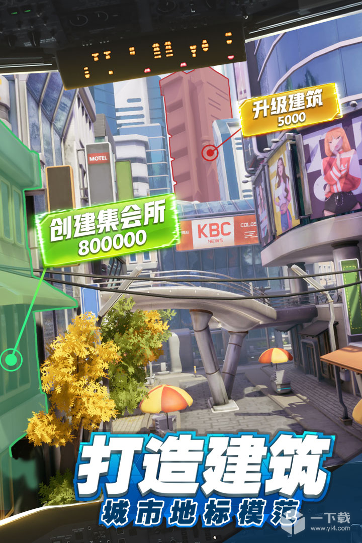 商道高手 v3.1347最新版