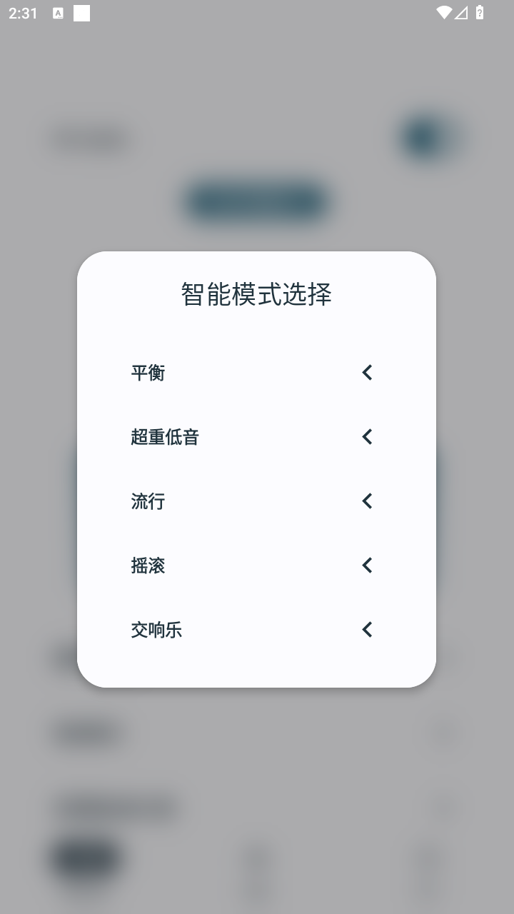 hsxaudio正版