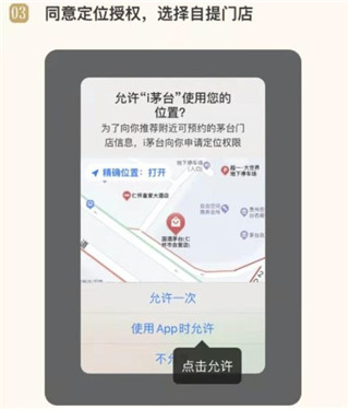 ię́app9