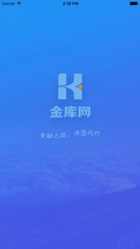 金库网app4