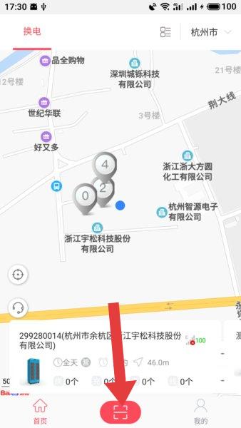 哪里扫码配图1