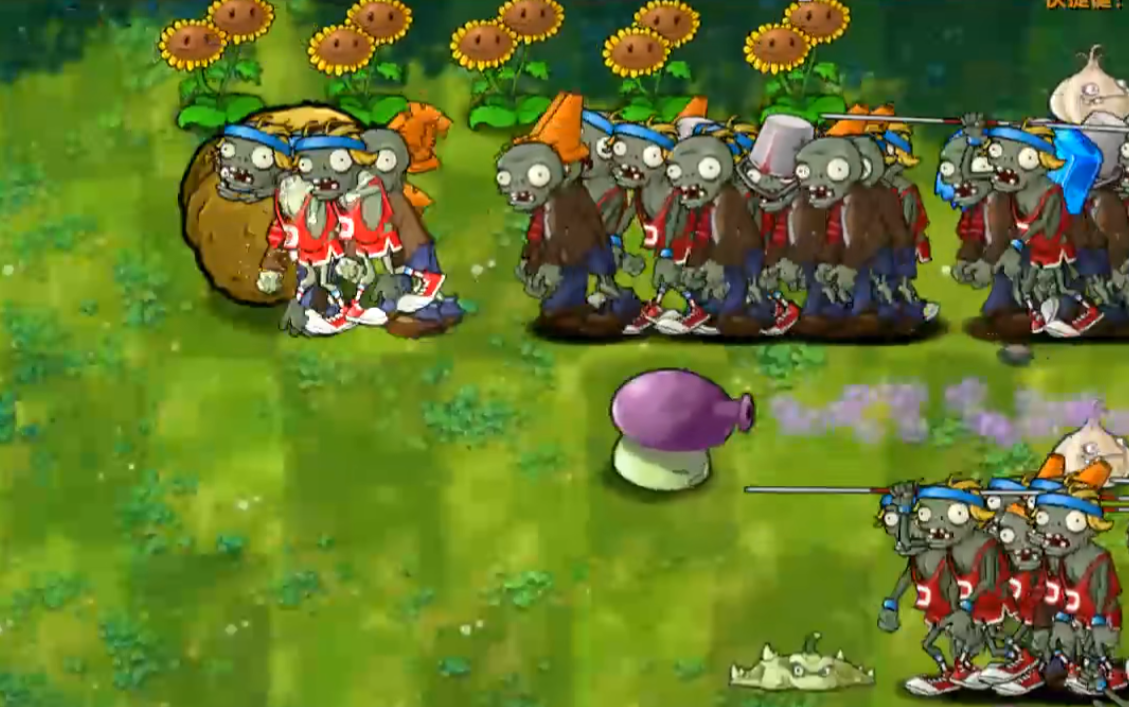 植物大战僵尸融合版2.4.1