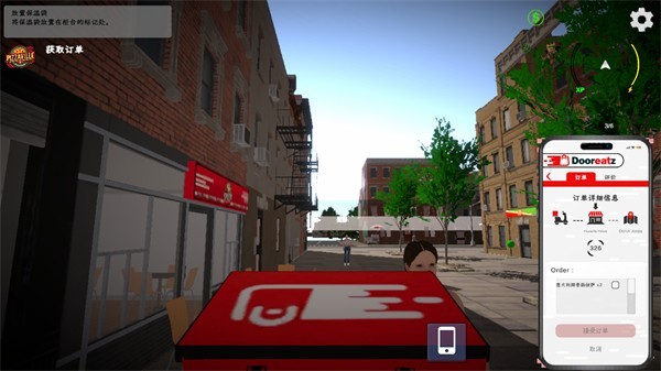 外卖模拟器中文版