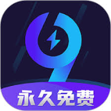 99手游加速器2024安卓版