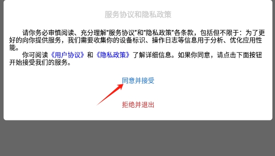 阿千