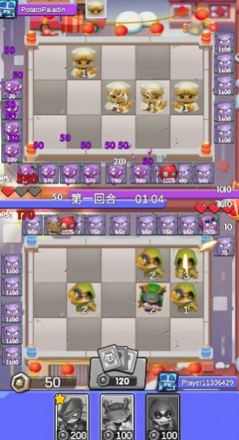 土豆圣骑士 v1.23手游下载