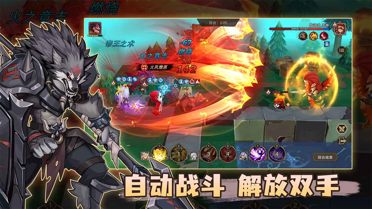 Ǳ˵2Ӷv 1.00.01