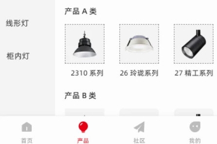 西顿助手V34
