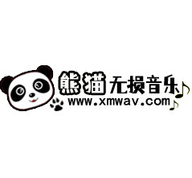 熊猫无损音乐下载 v2.0