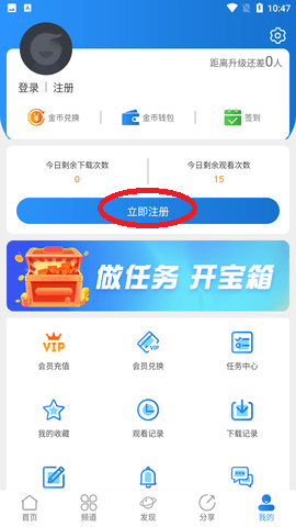 小小影视