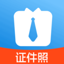 免费证件照专家app V1.0.0