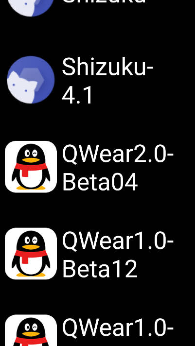 微思应用商店app手表版 v2.1 安卓版app
