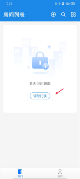 ͨ5