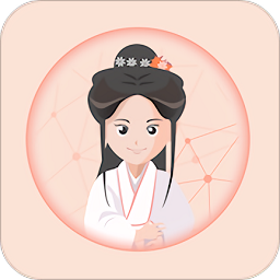 心竺公考下载  v3.3.5